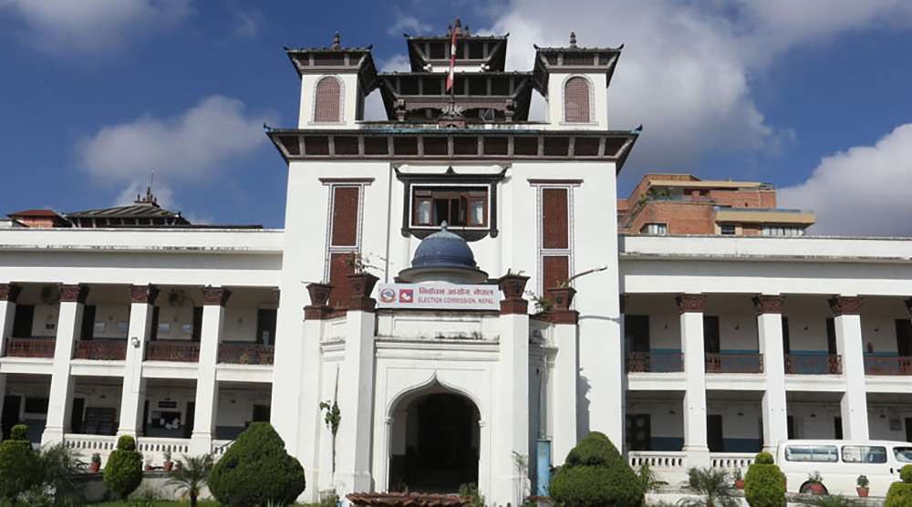 प्रतिनिधिसभा निर्वाचनका लागि एमालेले गर्यो दल दर्ता