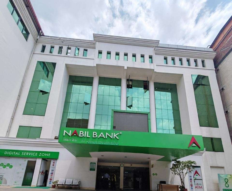 नबिल बैंकद्वारा अविमोच्य असञ्चिति अग्राधिकार शेयर बाँडफाँट