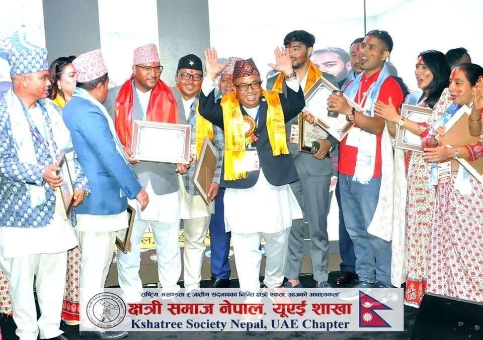 युएईमा क्षेत्री समाज गठन, कृष्ण ढकालको नेतृत्वमा पहिलो अधिवेशन सम्पन्न