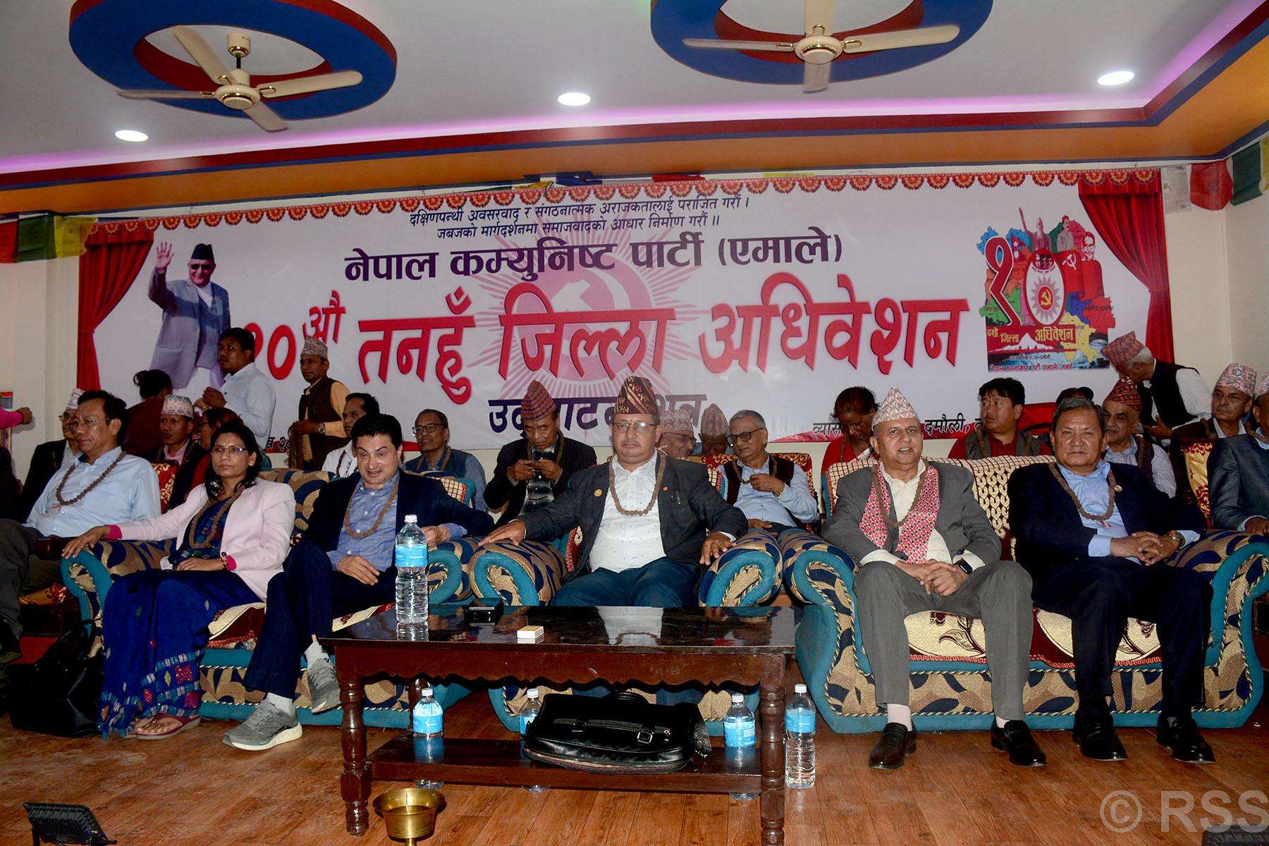 समृद्ध नेपाल, सुखी नेपाली अभियान पूरा गर्नुपर्छ  : महासचिव पोख्रेल