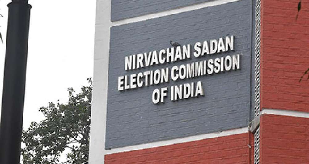 भारतको उपराष्ट्रपतिको निर्वाचनको मिति तोकयो