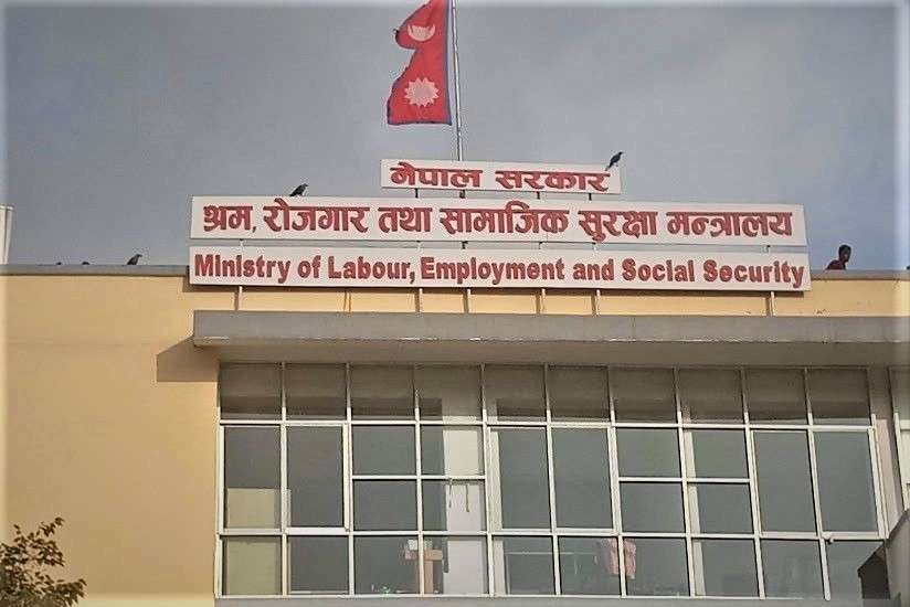 वैदेशिक रोजगारीका नाममा ठगी बढ्यो : श्रम मन्त्रालय