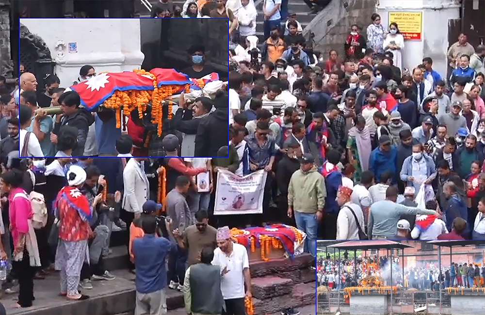 जेनजी आन्दोलनका शहिदहरुको राष्ट्रिय सम्मानका साथ अन्त्यष्टि