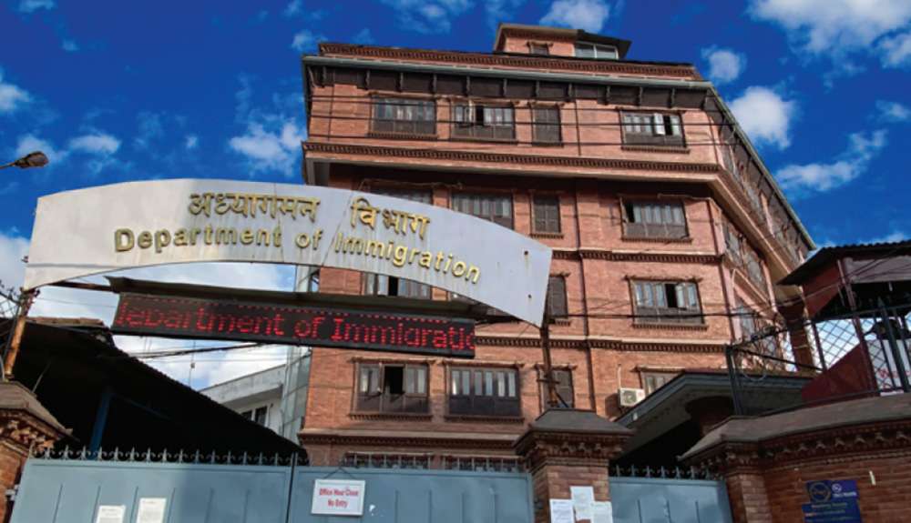 भिजिट भिसामा नयाँ मापदण्ड लागु images