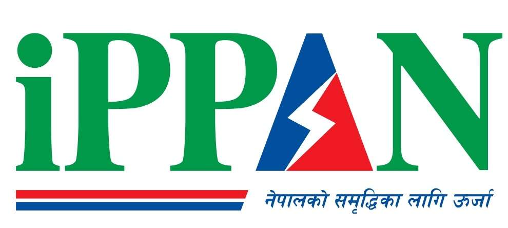वाचापत्र र कार्ययोजना कार्यान्वयनका लागि सरकारसँग सहकार्य र समन्वय गरी अघि बढ्न चाहान्छौं : इप्पान