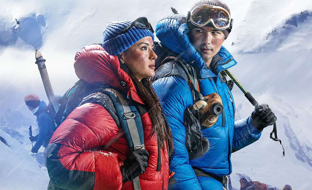 नेपाली बक्स अफिस रिपोर्ट: जेरी अन टपले कमायो १० करोड ५१ लाख