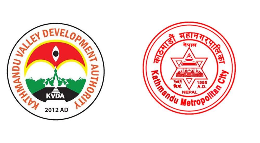 काठमाडौँमा अतिक्रमित जग्गा तथा मापदण्ड विपरीतका संरचना सात दिन भित्र खाली गर्न अल्टिमेटम images