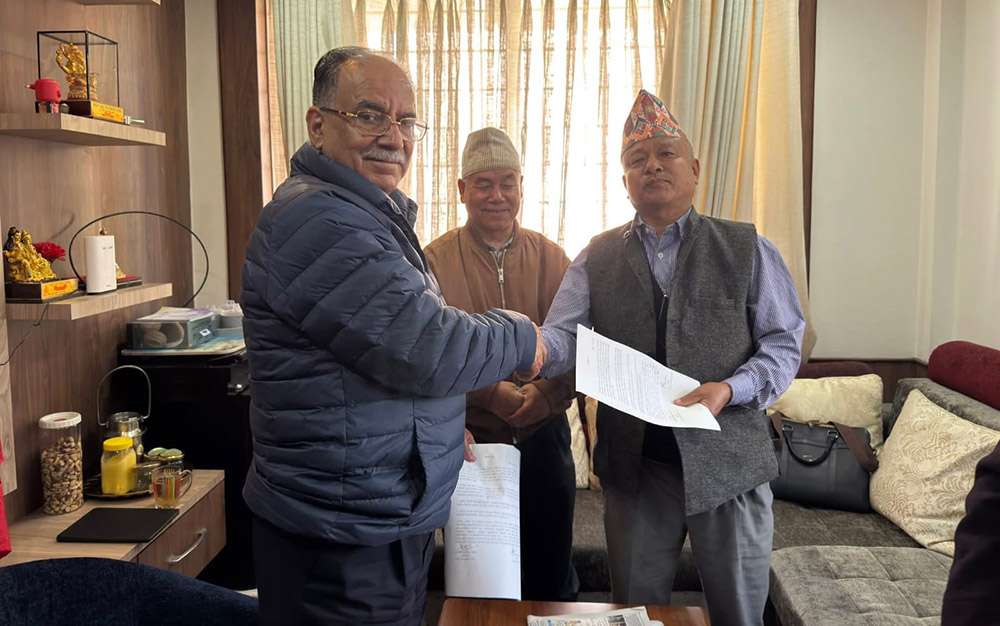 माओवादी केन्द्र र गोपाल किराँतीको देशभक्त समाजवादी मोर्चाबीच एकता