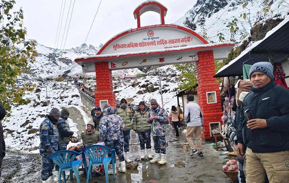 मुस्ताङमा सशस्त्र प्रहरी बलको स्वास्थ्य शिविर images