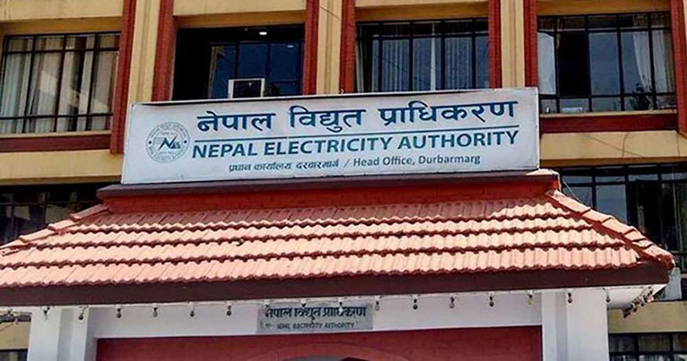 त्रिवेणी सिन्थेटिकले तिर्यो महसुल बक्यौताको पहिलो किस्ता, लाइन जोडियो