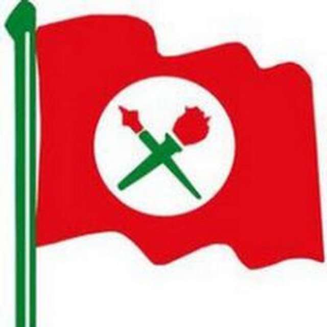 कांग्रेस निकट नेपाल विद्यार्थी संघ कांग्रेसको भ्रातृ संगठन नरहने