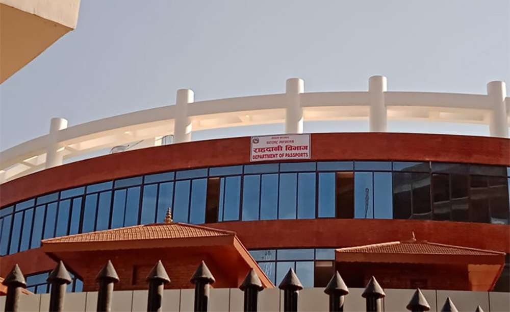 दैनिक एक हजार मात्र राहदानी वितरण गरिने