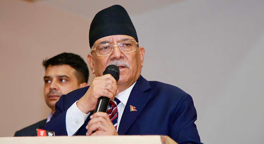 अब देश सम्हाल्ने र युवाको भावना अनुसार अघि बढ्ने शक्ति माओवादी नै हो- प्रचण्ड images