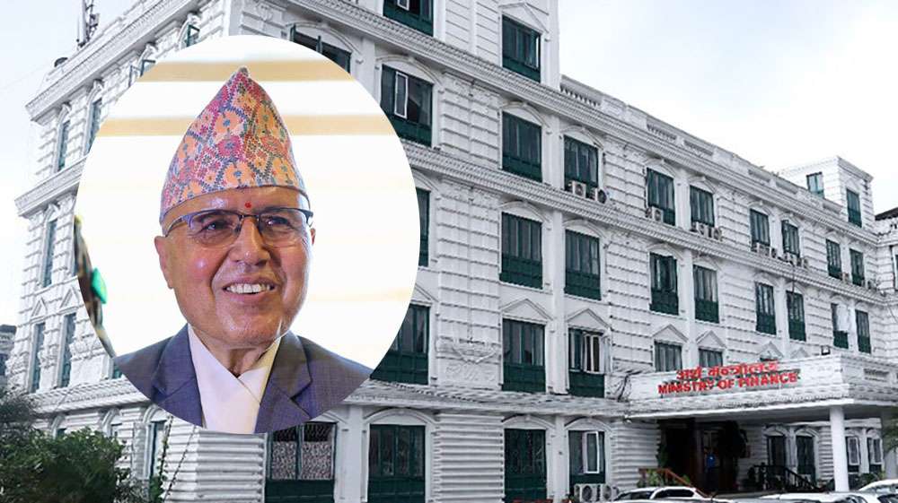 राजस्व चुहावट नियन्त्रण गर्न जिल्लास्तरमा समन्वय गर्न अर्थमन्त्रीको निर्देशन images