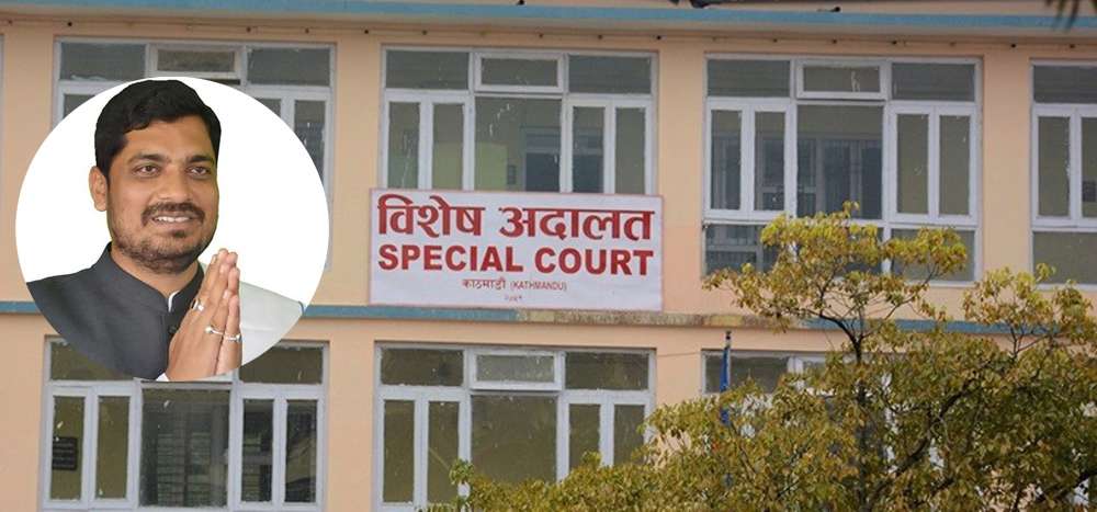 मधेश प्रदेश सांसद सिंहसहित १६ जनाविरुद्ध भ्रष्टाचारको मुद्धा दायर