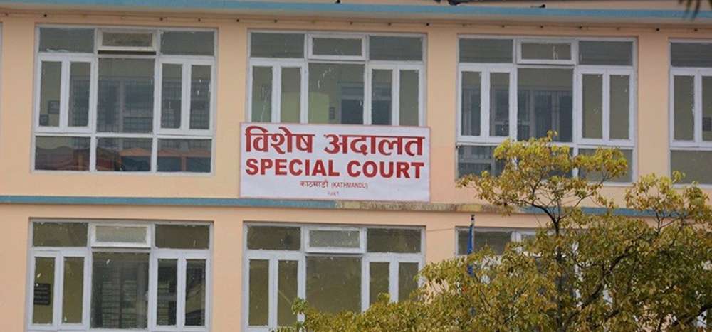 दैलेखको डुङ्गेश्वर गाउँपालिकाका लेखा अधिकृतविरुद्ध भ्रष्टाचारको मुद्धा दायर