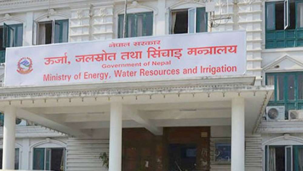 'भारत जोड्ने प्रसारण लाइनको भाडा २५ वर्षसम्म नेपालले एक्‍लै तिर्नुपर्ने' भन्‍ने समाचारको उर्जा मन्त्रालयबाट खण्डन